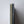 Coffeenotes A5 Notebooks in Tailors - 3pk